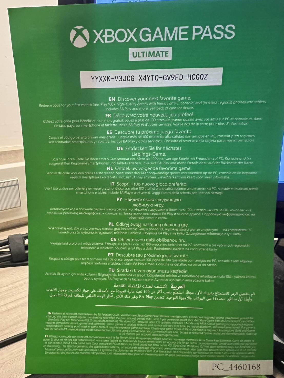 【已贈完】贈送XGPU一個月序號，領走請留言~ @Xbox / Xbox Series X 哈啦板 - 巴哈姆特