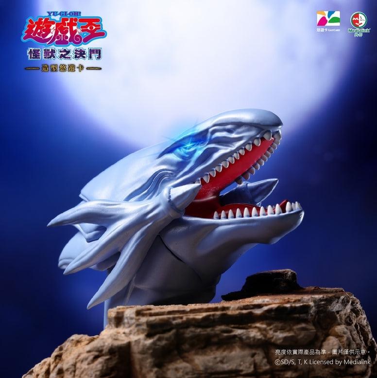 青眼の白龍 旧レリーフ ARS8 青艶 遊戯王 PSA8 青艶 青眼の白【