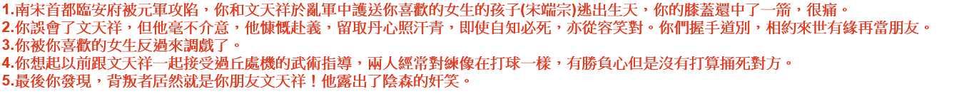 [討論] 活俠OST音樂會的困難程度