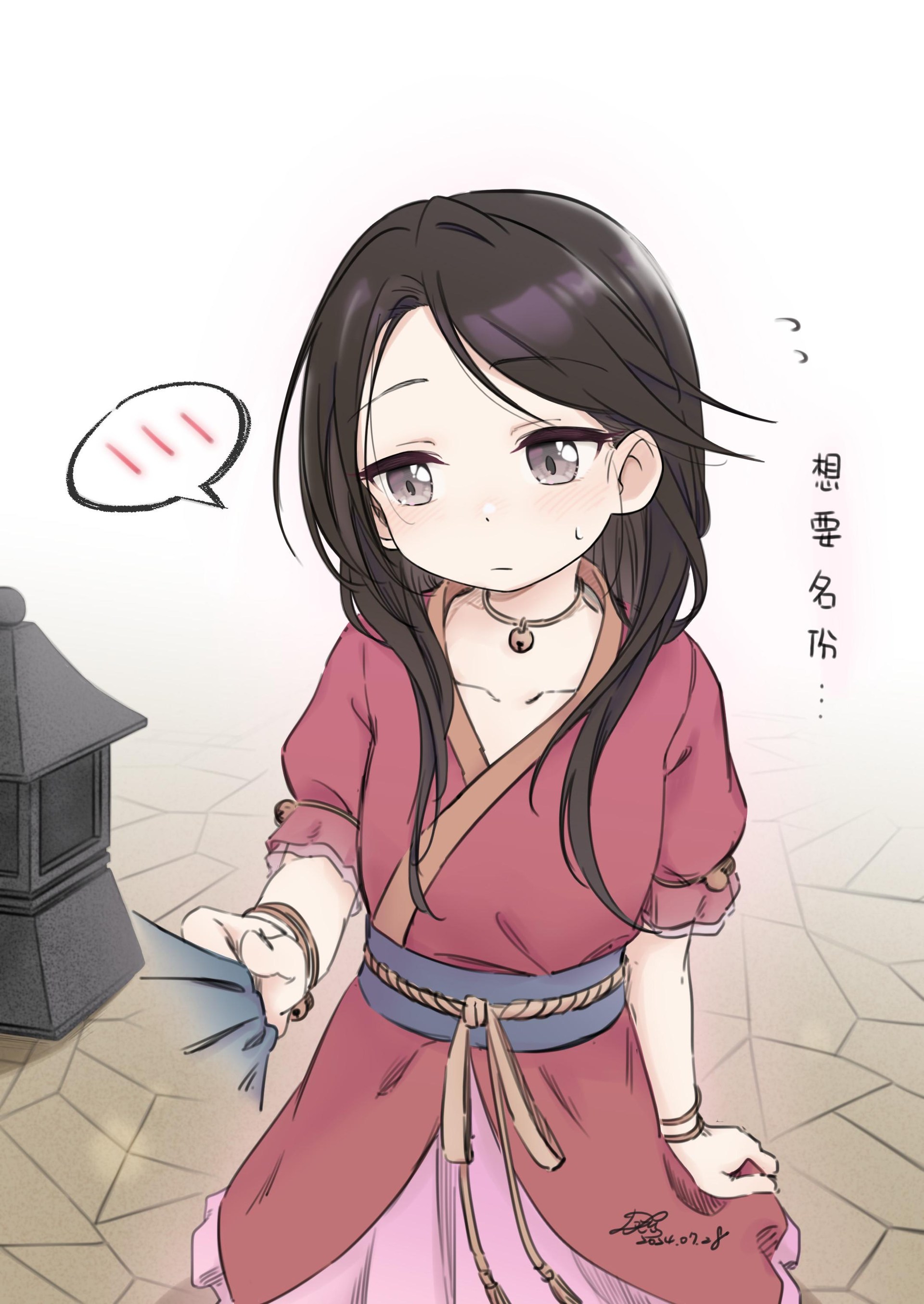 【繪圖】小師妹 活俠傳 哈啦板 巴哈姆特 