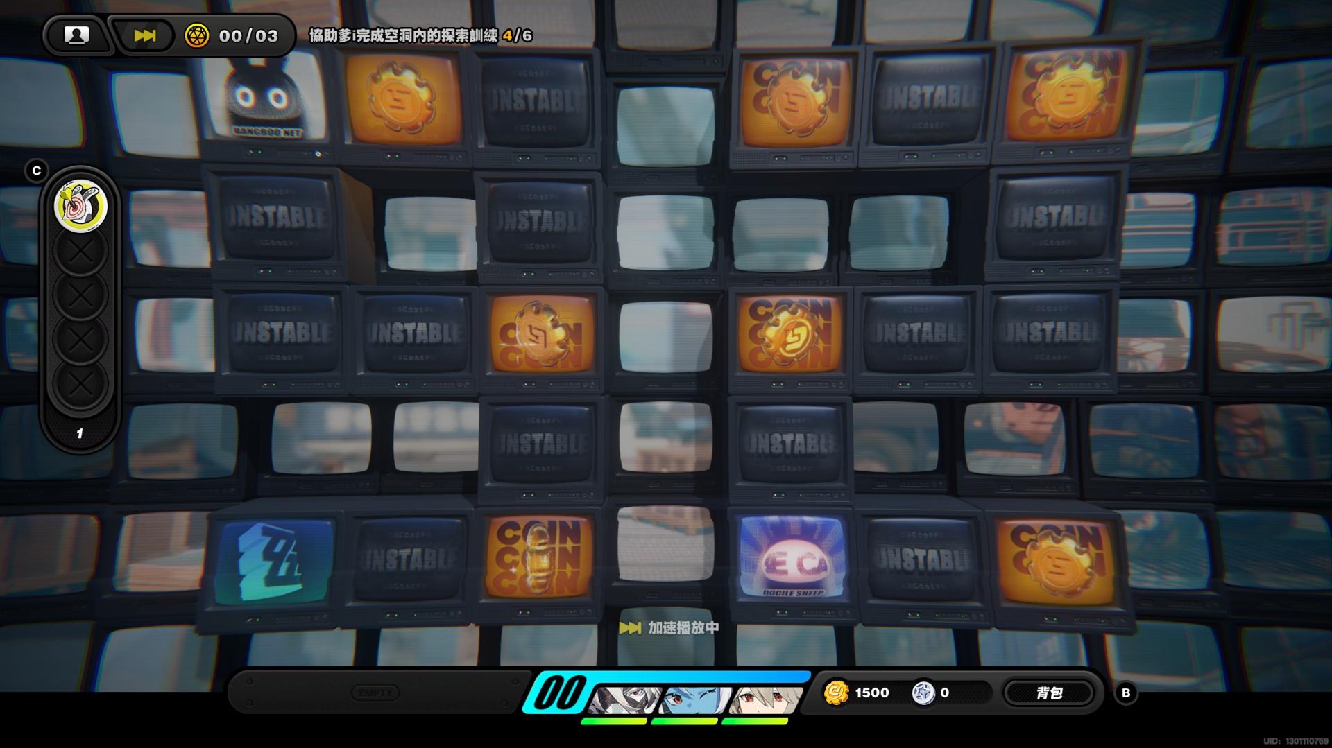 問題】走格子玩法：「從厭惡、煩人、攪亂節奏到令人上癮與看見無限的可能性。」 @絕區零哈啦板- 巴哈姆特