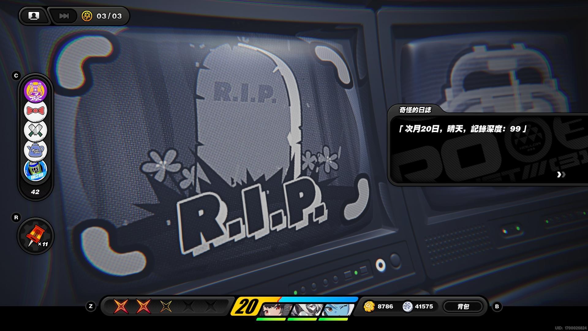 心得】無底深淵通關99層心得@絕區零哈啦板- 巴哈姆特