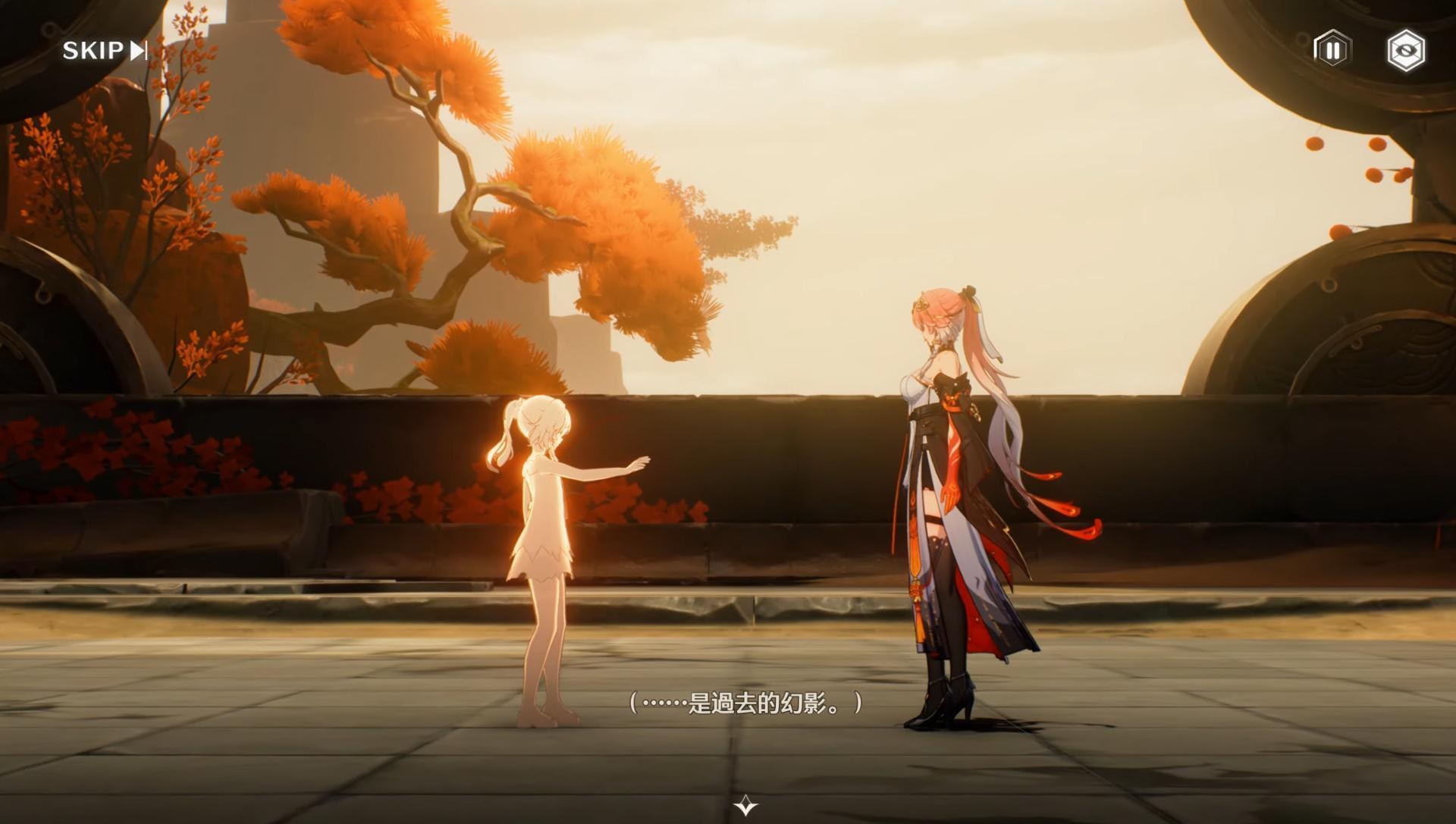 【心得】長離伴星任務好頂 @鳴潮 哈啦板 - 巴哈姆特
