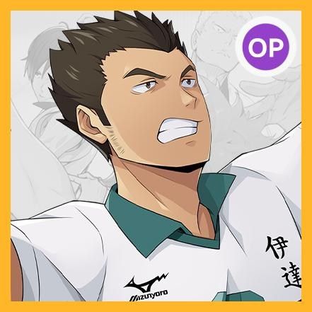 ハイキュー 昼神幸郎 ハイキュー!!渋谷ジャック!!