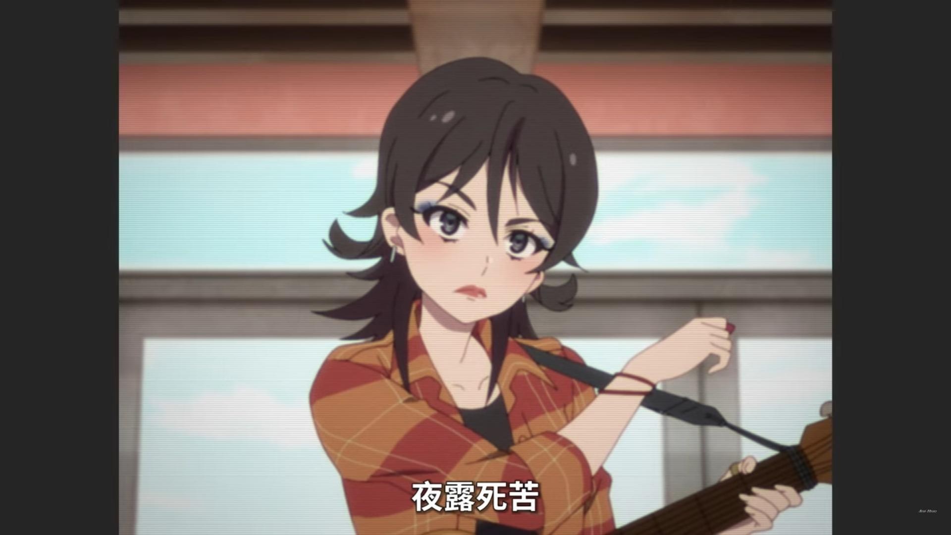 【討論】動畫《深夜 Punch》第四話 下個企劃的主角是誰？討論串 @深夜Punch 哈啦板 - 巴哈姆特