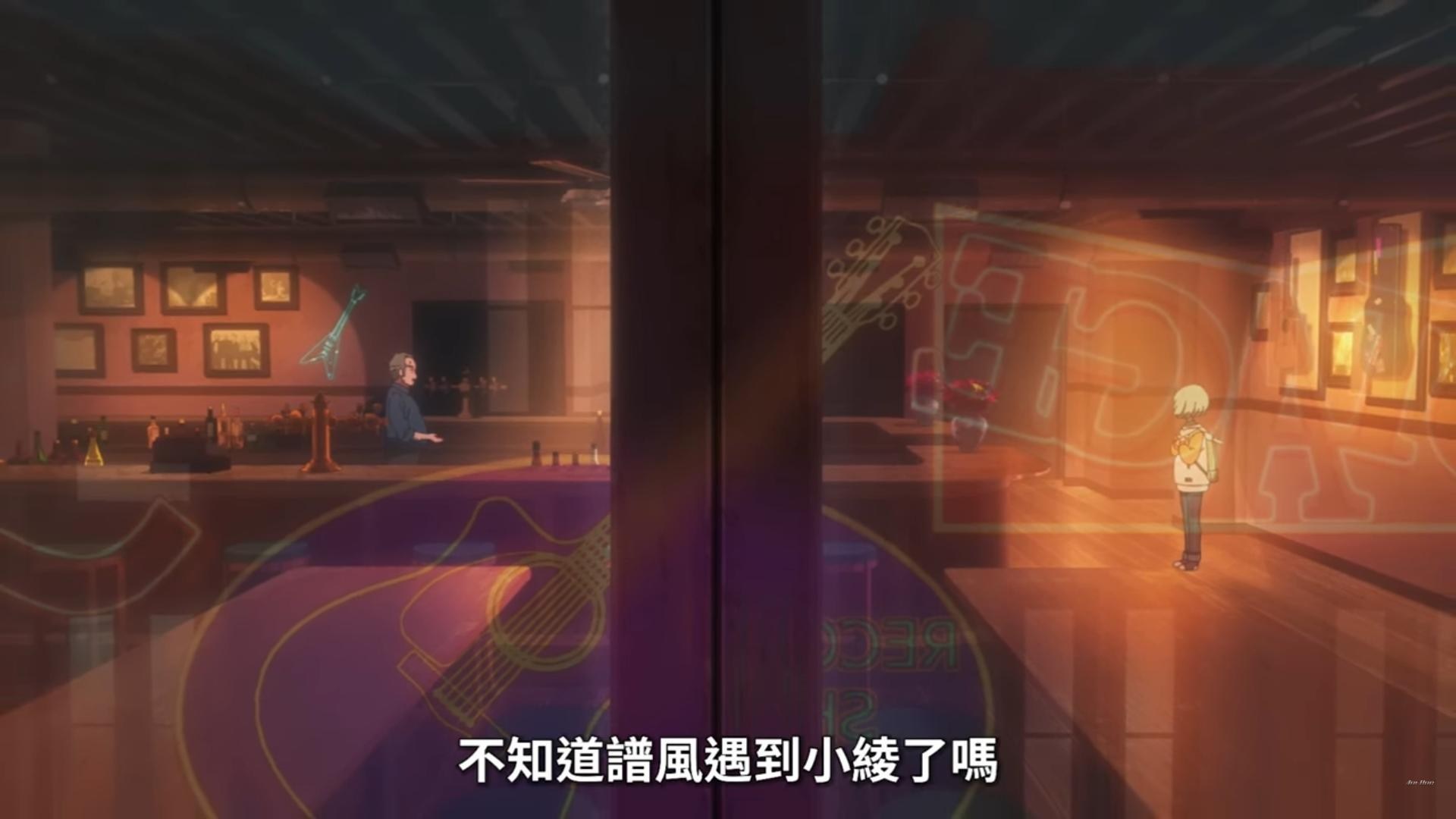 【討論】動畫《深夜 Punch》第四話 下個企劃的主角是誰？討論串 @深夜Punch 哈啦板 - 巴哈姆特