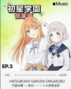 学園アイドルマスター アクリルプレート スウィートストロベリー