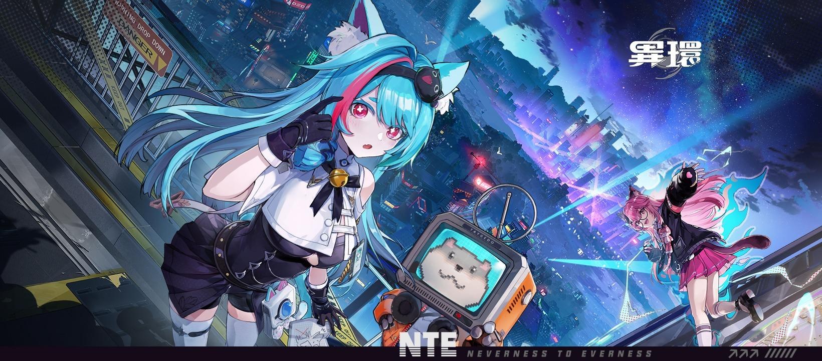 【招生】《Azur Field》遊戲社旗下社群招生中，異環測試招募開啟 @異環 哈啦板 - 巴哈姆特