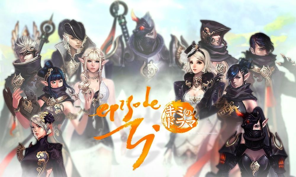 【討論】20240807更新『Chuck』♥AION 陸服经典服。(目前萬人團戰線上) @AION 永恆紀元 哈啦板 - 巴哈姆特