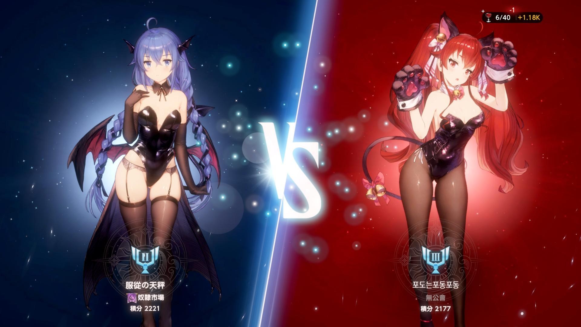 二次元　奴隷市場 奴隸市場招募中！籌備第二次拍賣會（28/30） @棕色塵埃2 哈啦板- 巴哈姆特