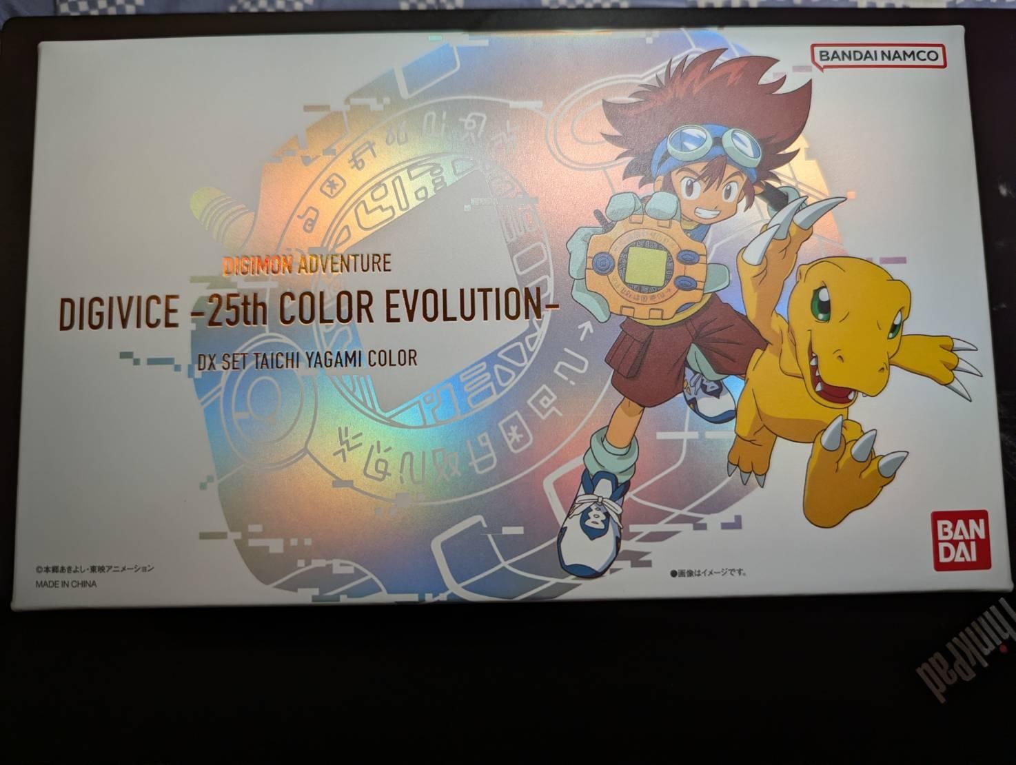 デジモンアドベンチャー デジヴァイス -25th COLOR EVOLUTION デジモン