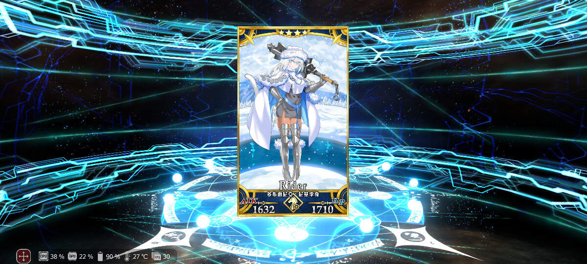 【FGO】在尼莫卡池內出現，尼是???? - makusu736的創作 - 巴哈姆特