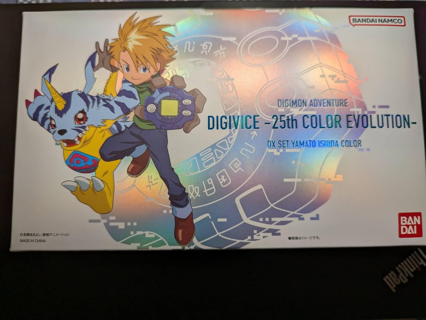 開箱】デジヴァイス-25th COLOR EVOLUTION、DXセット八神太一、石田