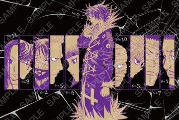HUNTER×HUNTER  38巻　 ポスター　幻影旅団 Amazon.co.jp: ハンターハンター 38巻記念ポスター ハンター