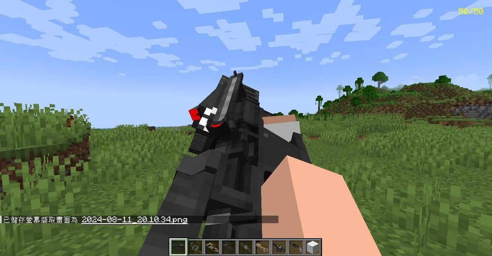 最近找到一個超神的槍械mod Vic's Point Blank @Minecraft 我的世界（當個創世神） 哈啦板 - 巴哈姆特