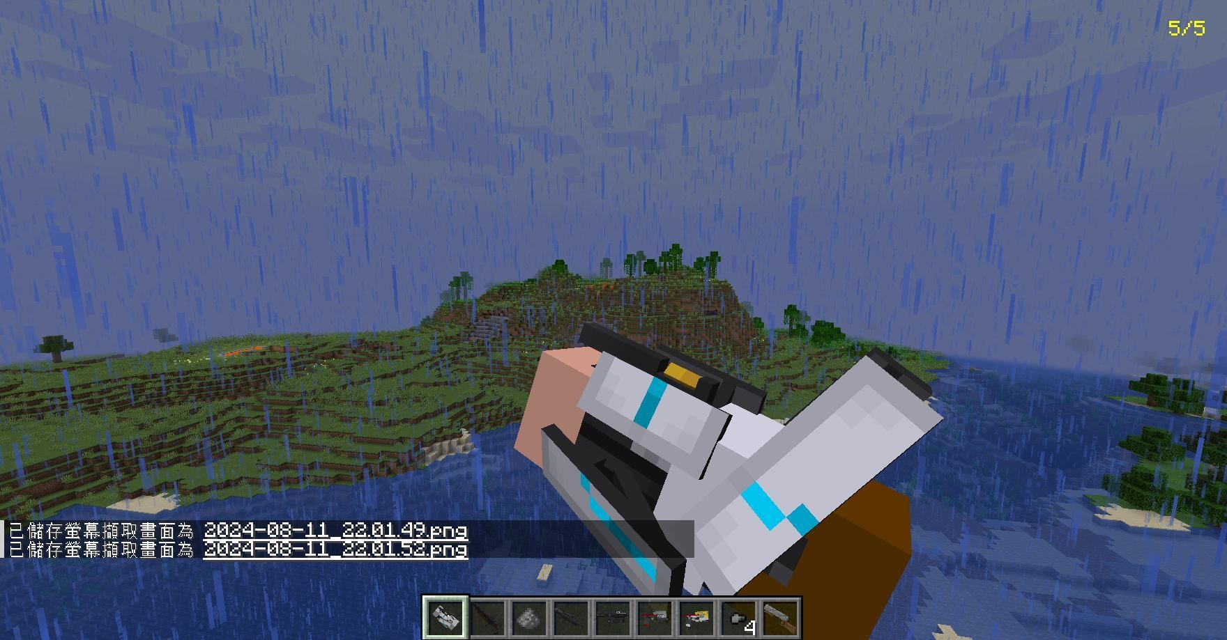 最近找到一個超神的槍械mod Vic's Point Blank @Minecraft 我的世界（當個創世神） 哈啦板 - 巴哈姆特