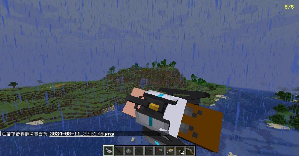 最近找到一個超神的槍械mod Vic's Point Blank @Minecraft 我的世界（當個創世神） 哈啦板 - 巴哈姆特