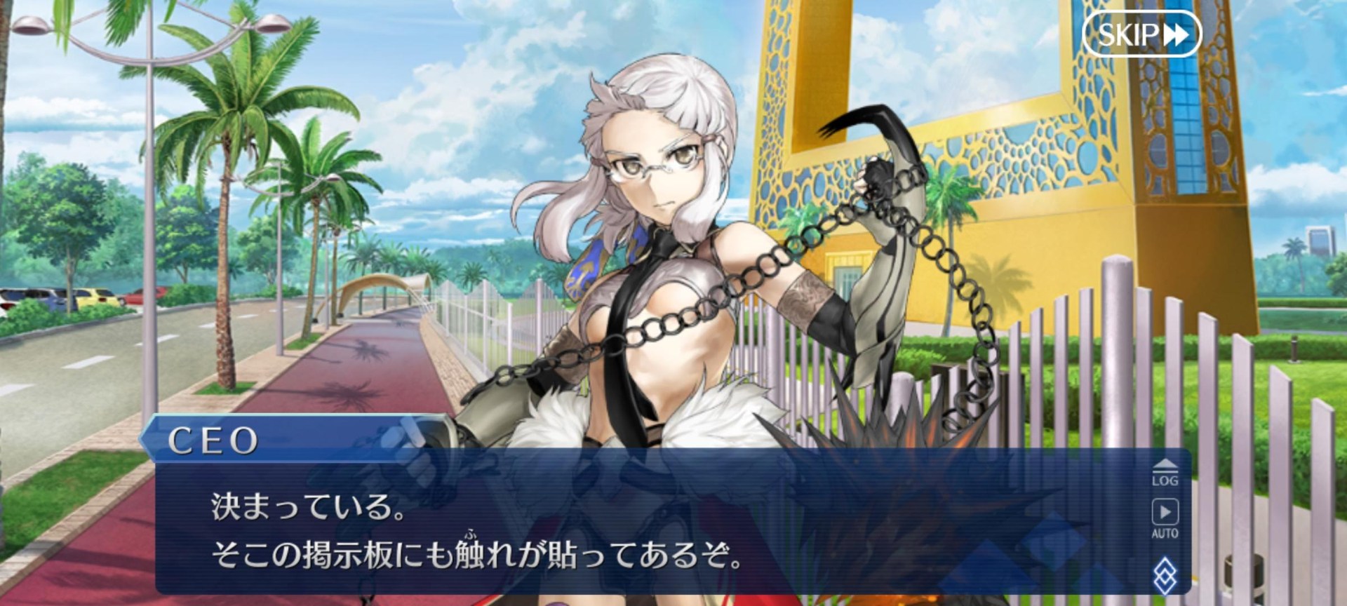 RE:【討論】「ＢＢ禮物☆名流盛夏體驗！ ～反擊的杜拜～」劇情討論串@FateGrand Order 哈啦板- 巴哈姆特