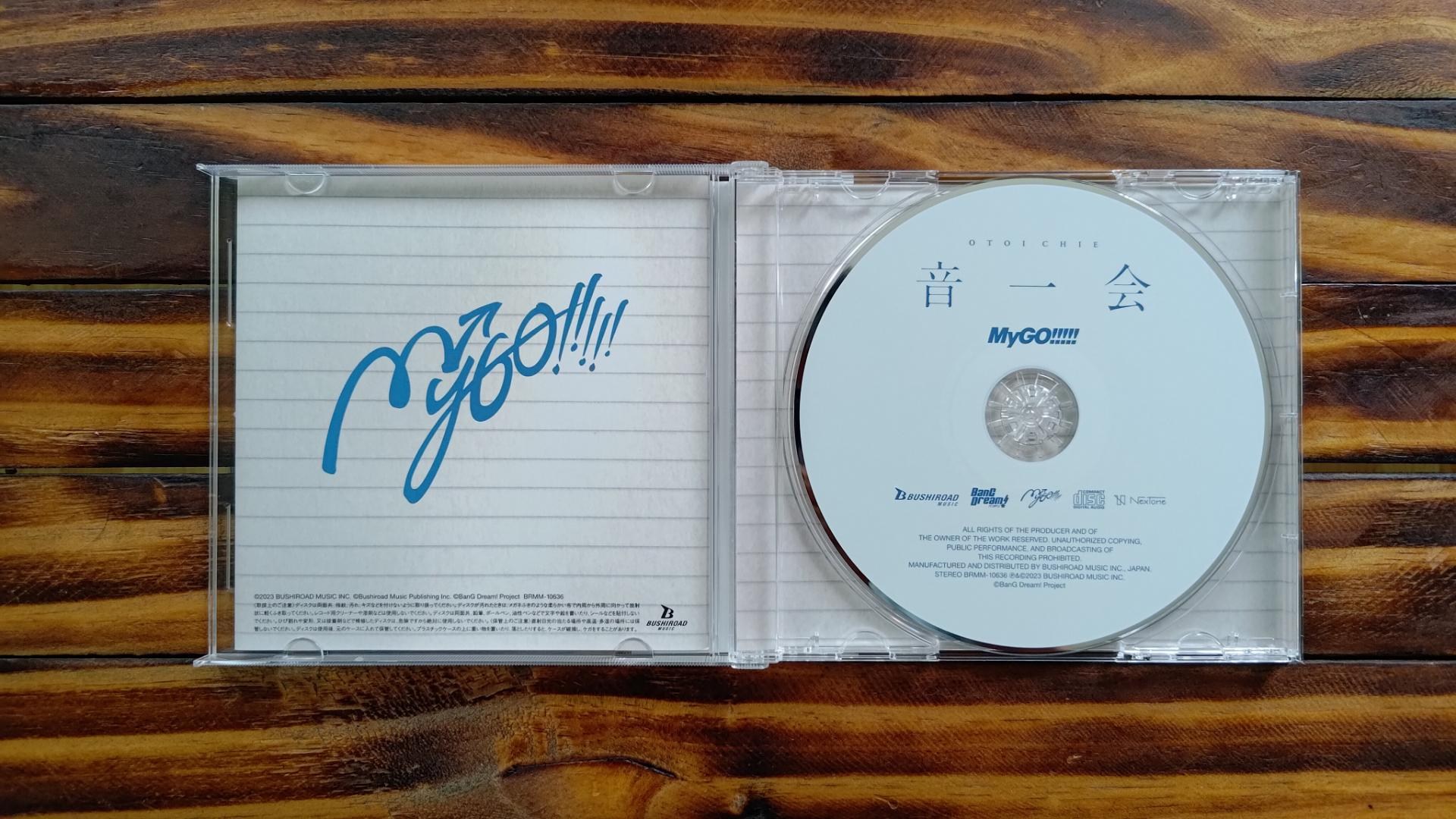開箱】MyGO!!!!!「端程山」「音一会」「壱雫空」「砂寸奏」、Ave