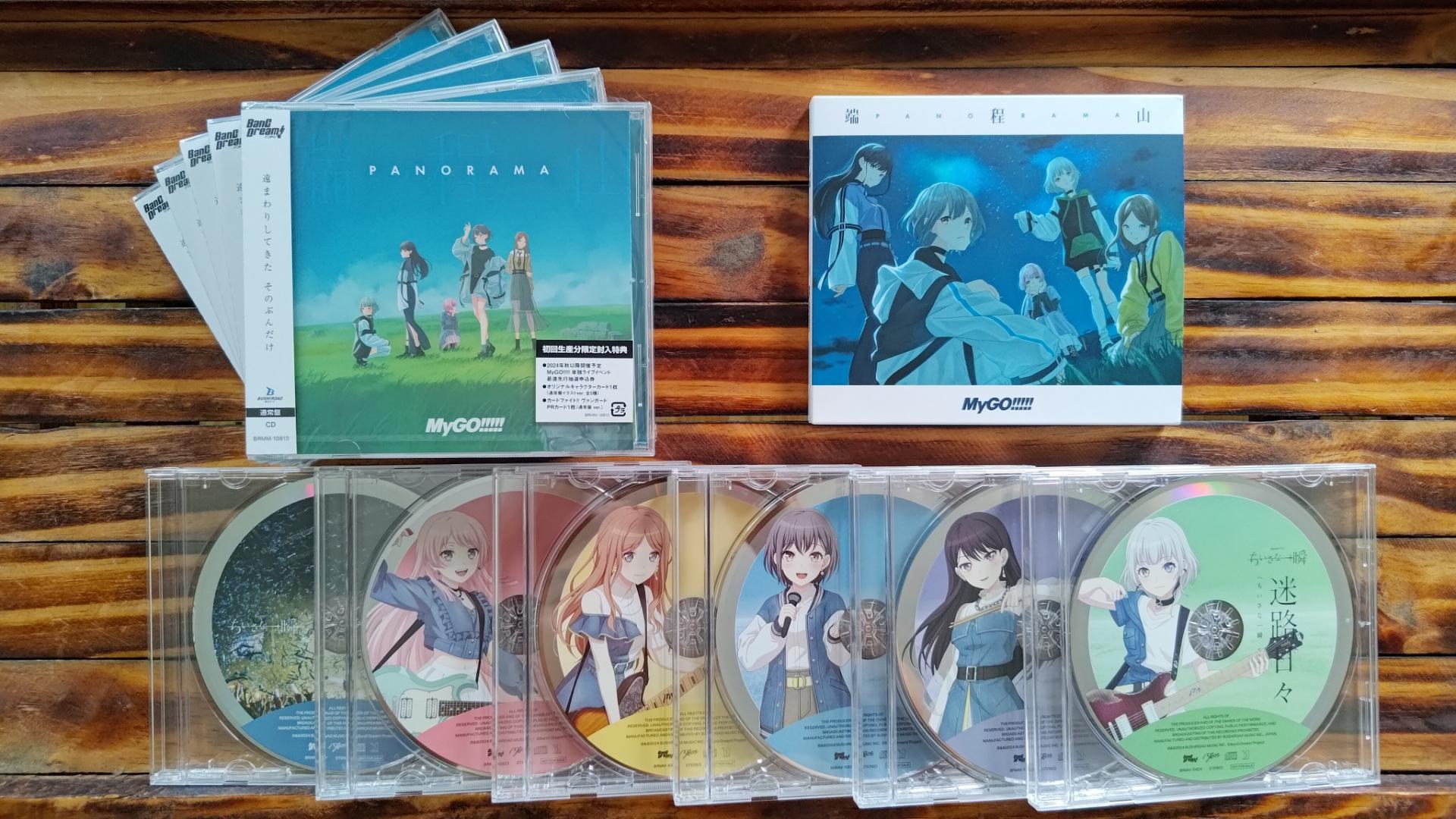 九五樂府95music - 端程山[生産限定盤, CD+Blu-ray]