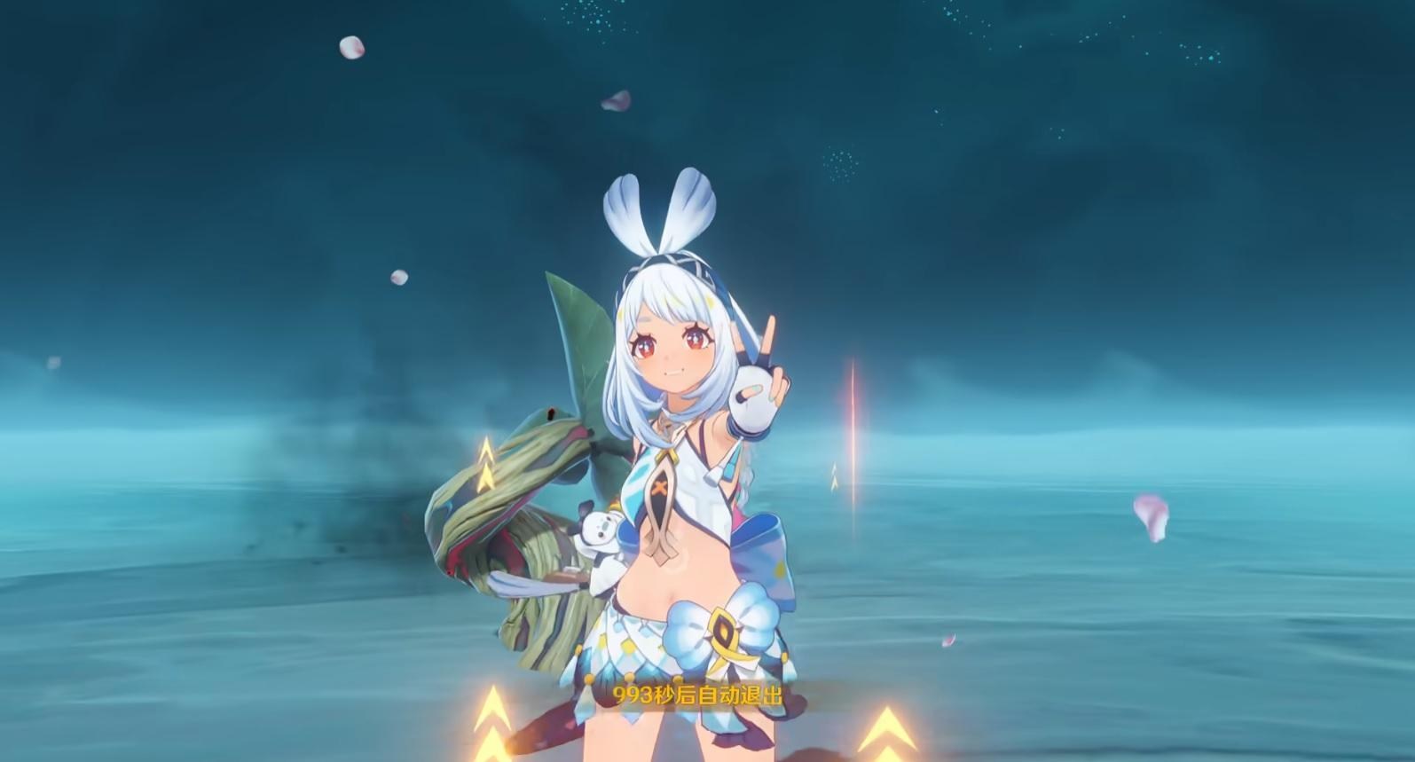 【情報】拾枝雜談-「瑪拉妮：至景流連 @原神 哈啦板 - 巴哈姆特