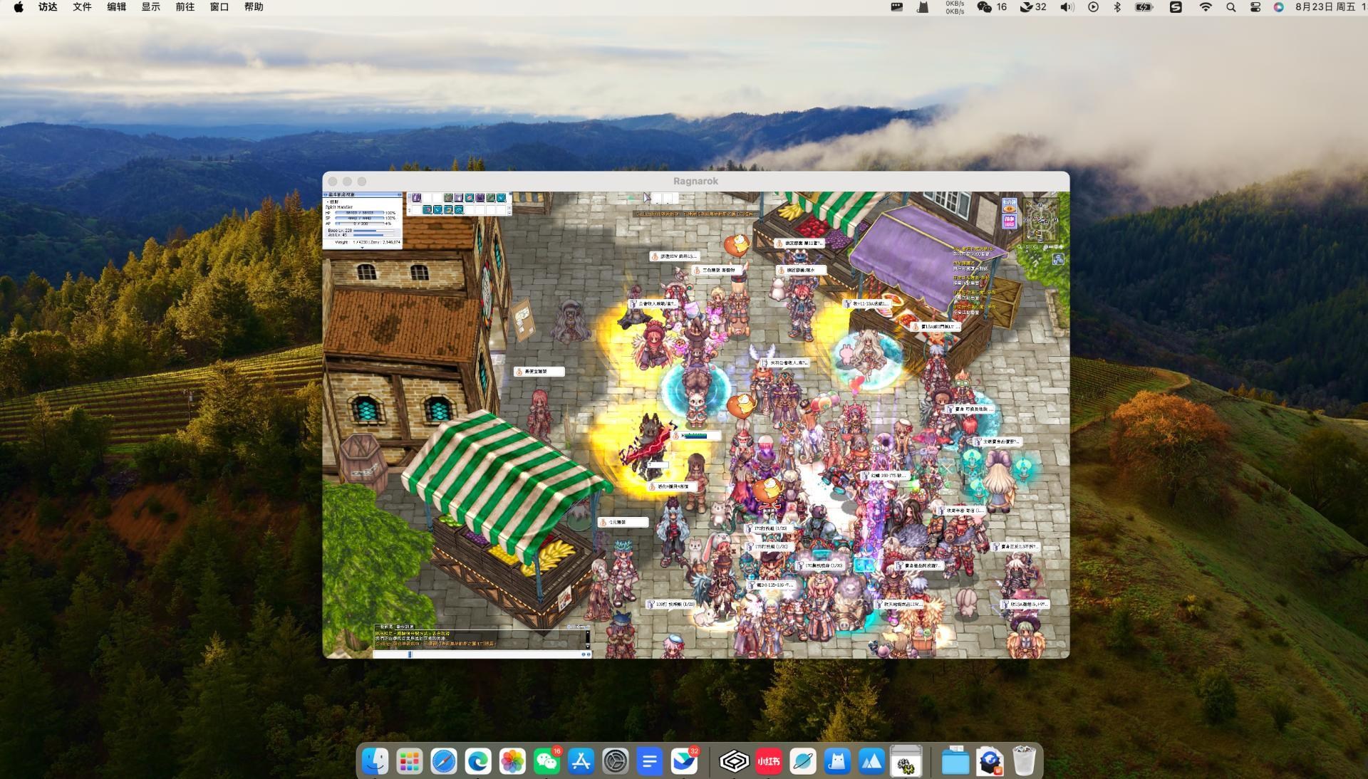 攻略】Mac m系列終於可以暢玩ro，付保姆級教程V2.0（原方法已崩，分享自用新方法） @RO 仙境傳說Online 哈啦板- 巴哈姆特