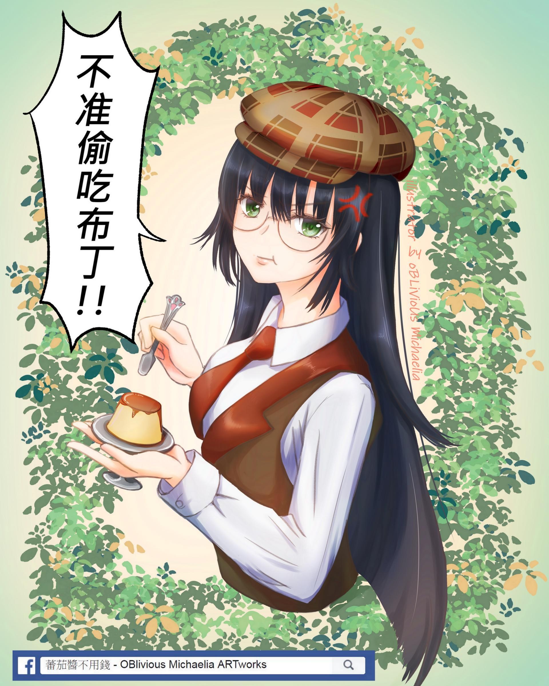 【情報】【遊戲發表】《作祟(祟り) 第二章：革命前夜》(7/13：更新遊戲V1.3) @RPG製作大師 哈啦板 - 巴哈姆特