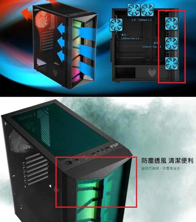 【問題】全漢CMT211有異音 @電腦應用綜合討論 哈啦板 - 巴哈姆特