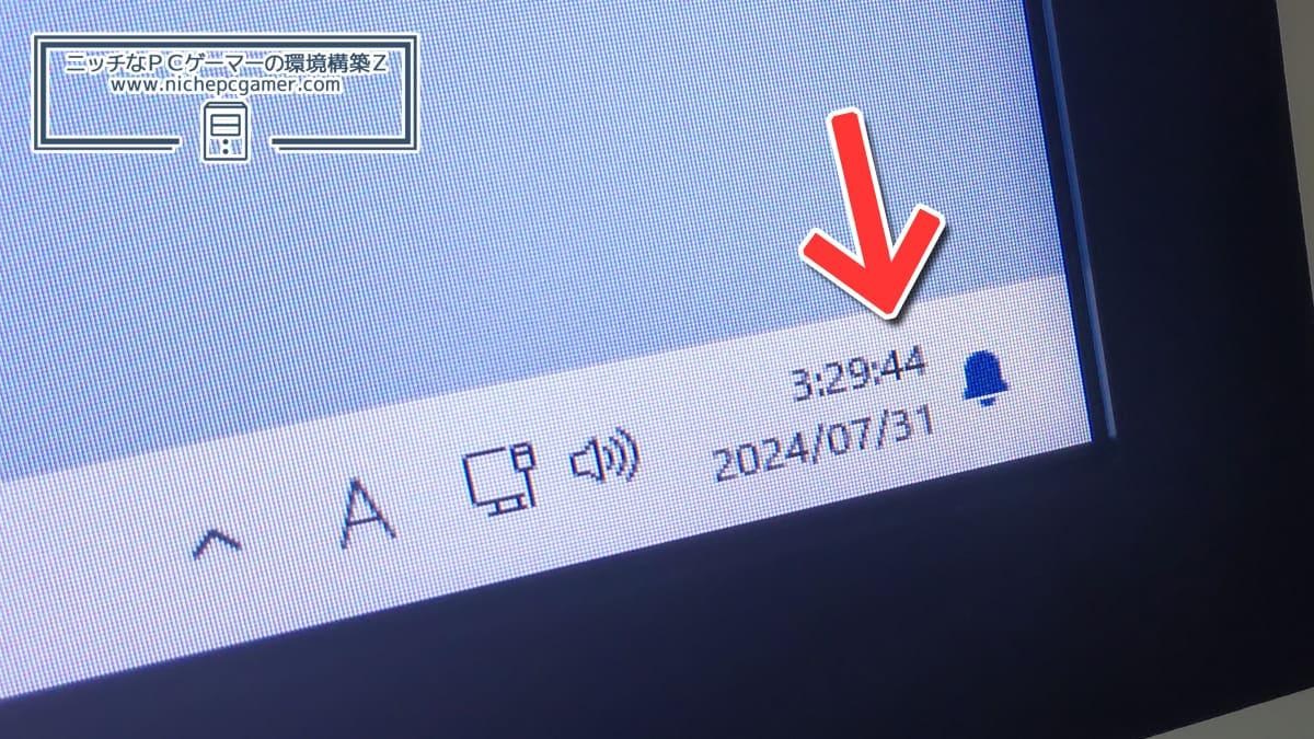 1円～ 累積使用時間20H Windows11 Office 高速SSD タッチ 10.1型中古ノートパソコン Panasonic CF-RZ5PFDVS 第6世代CoreM Bluetooth カメラ