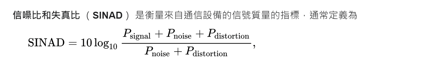 【心得】SINAD根本不是用來聽得 @影音視聽討論區 哈啦板 - 巴哈姆特