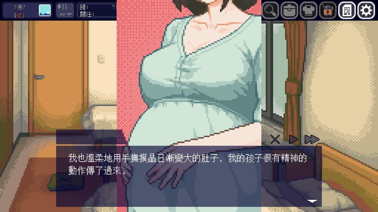【情報】《變身夏日：與TS室友的同居生活》現已上架steam！ @Steam 綜合討論板 哈啦板 - 巴哈姆特