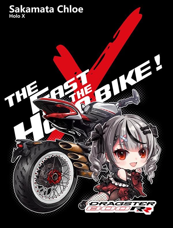 【討論】【討論】【繪圖】Holo x Bike系列 prat.2 祕密結社holo X @虛擬 Youtuber（Vtuber） 哈啦板 - 巴哈姆特