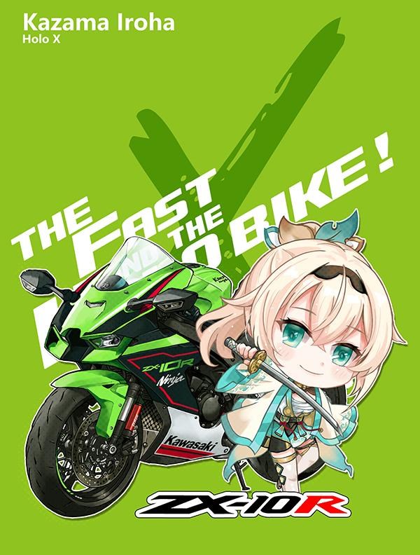 【討論】【討論】【繪圖】Holo x Bike系列 prat.2 祕密結社holo X @虛擬 Youtuber（Vtuber） 哈啦板 - 巴哈姆特
