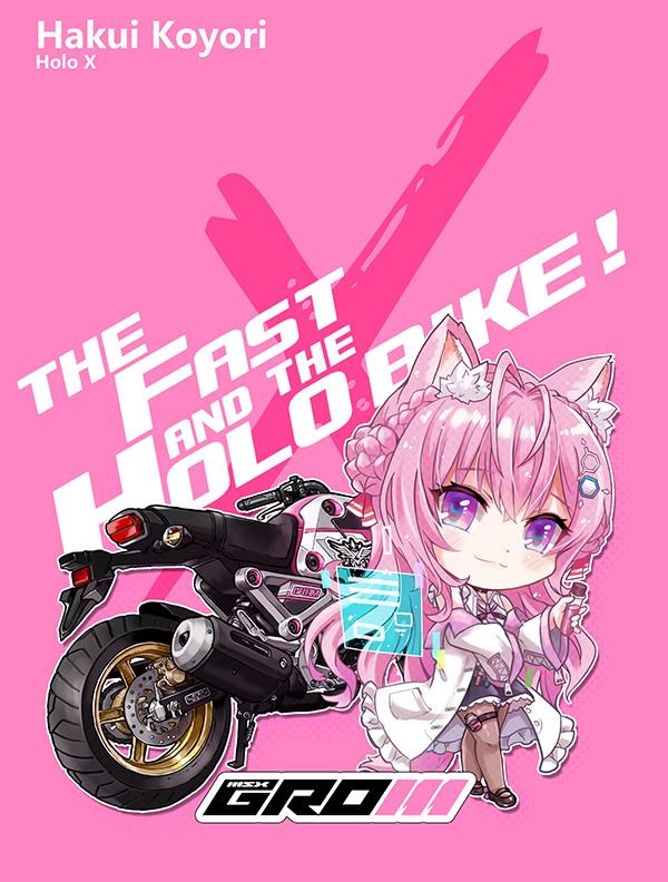 【討論】【討論】【繪圖】Holo x Bike系列 prat.2 祕密結社holo X @虛擬 Youtuber（Vtuber） 哈啦板 - 巴哈姆特
