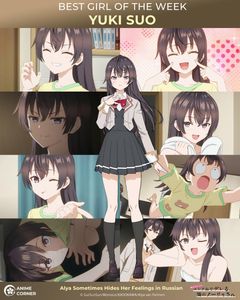 周防有希ワイシャツちょい透けver他 高画質HQ-A4ポスター3枚・２L判3枚 AI圖】周防有希@不時輕聲地以俄語遮羞的鄰座艾莉同學哈啦板- 巴