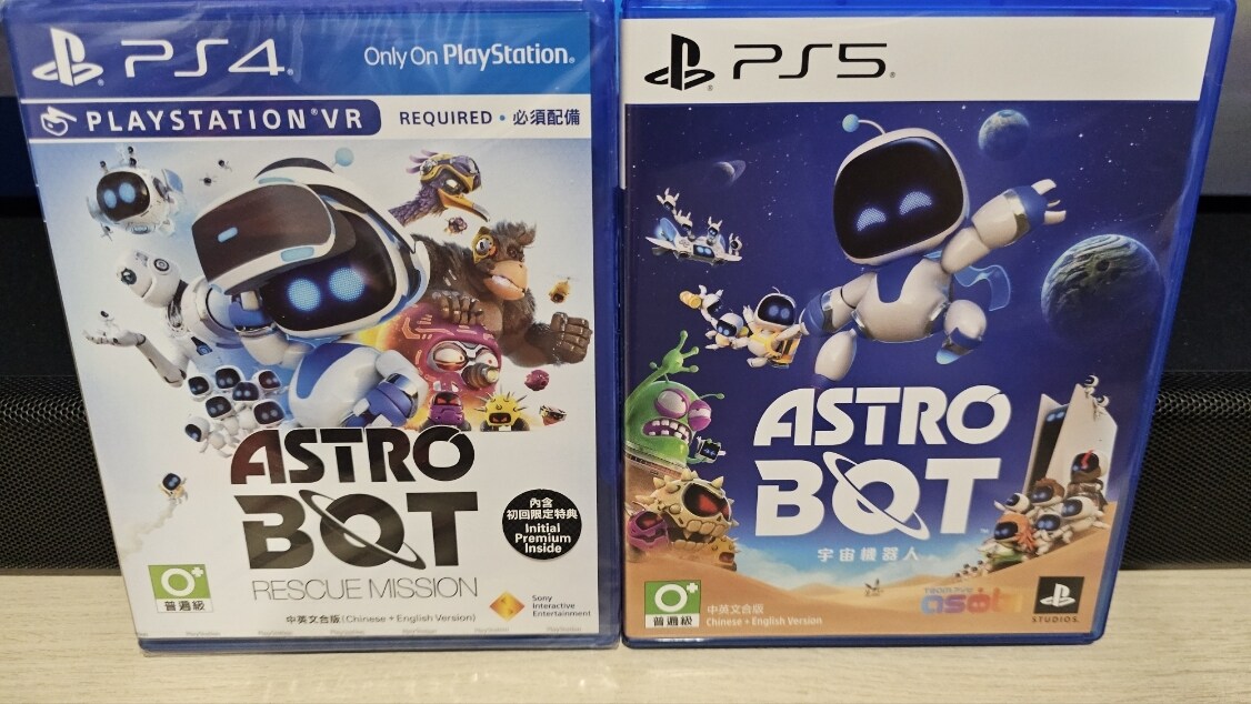 Astro Bot 宇宙機器人 - owen880410的創作 - 巴哈姆特