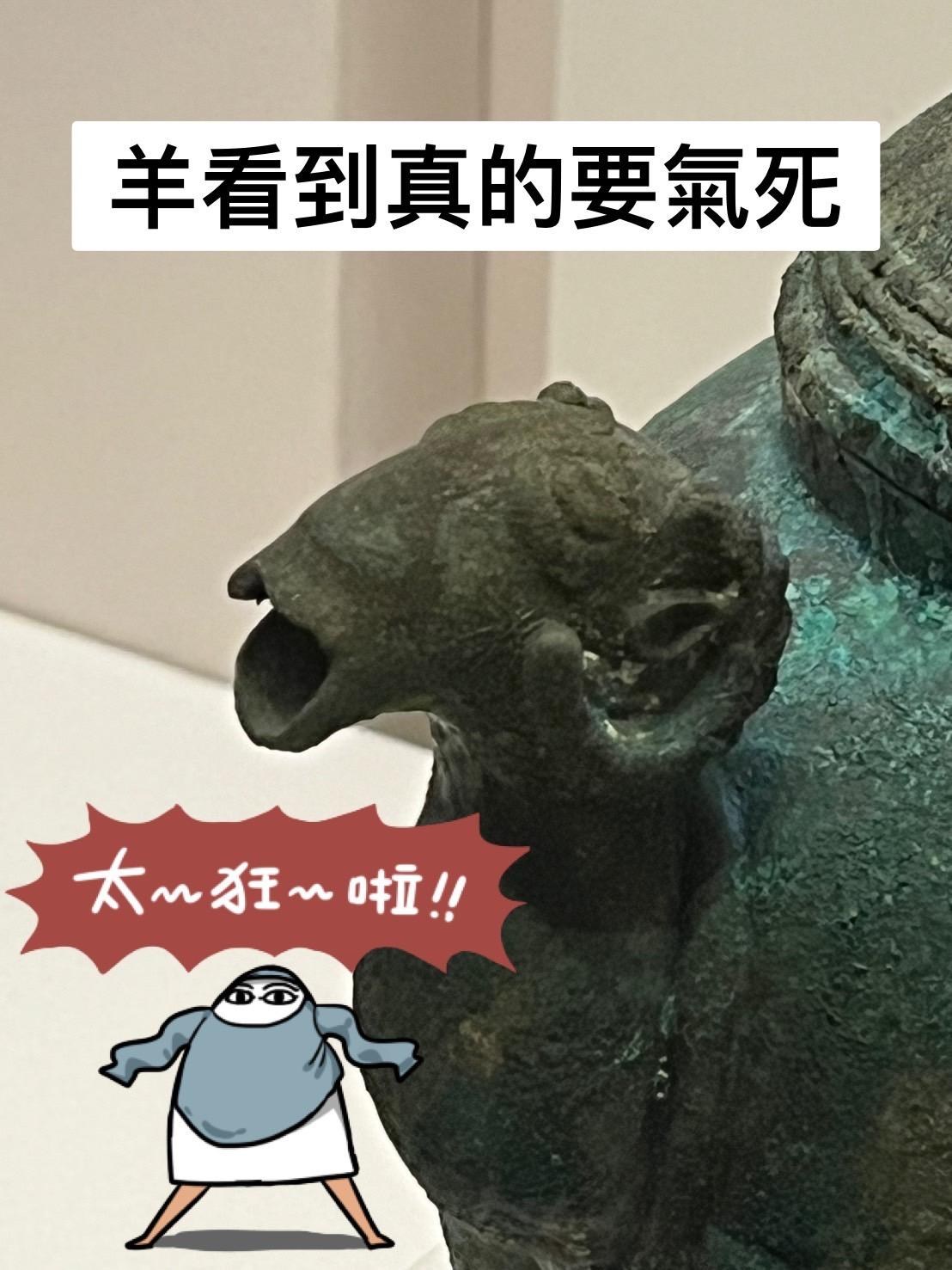 嗯！去了趟韓國。感想- cjo534的創作- 巴哈姆特