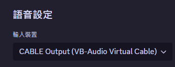 如何使用顯卡在RVC訓練自己的AI語音模型 - w68449187的創作 - 巴哈姆特
