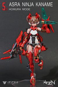 心得】壽屋女神裝置朱羅九尾火舞羅@綜合公仔玩具討論區哈啦板