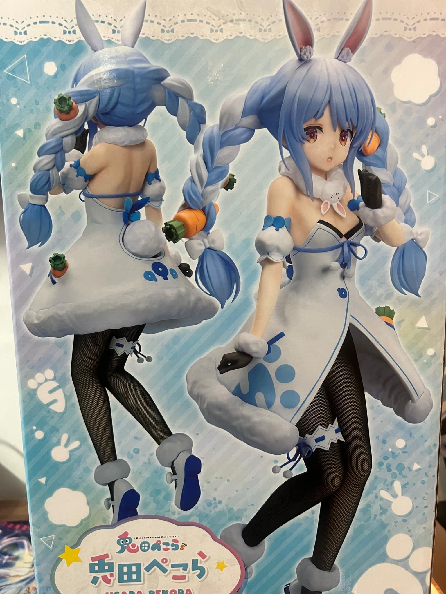 FREEing 1/4 兎田ぺこら開箱- g86920的創作- 巴哈姆特