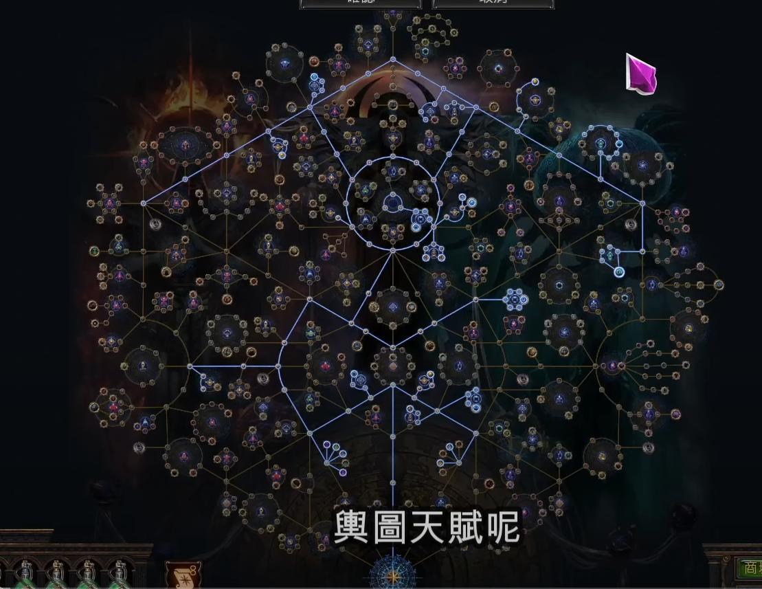 攻略】T16神諭策略~新手玩家都能輕鬆賺錢刷圖的策略，不到1小時收益5D以上！ @流亡黯道Path of Exile 哈啦板- 巴哈姆特