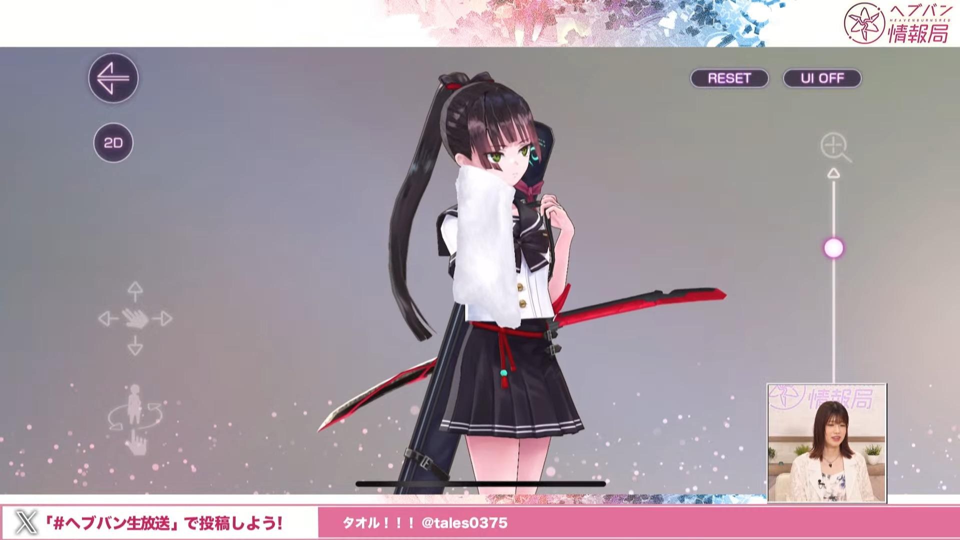 討論】SS(學生服)夏目祈[芳華青金石](BLASTER) @緋染天空Heaven Burns