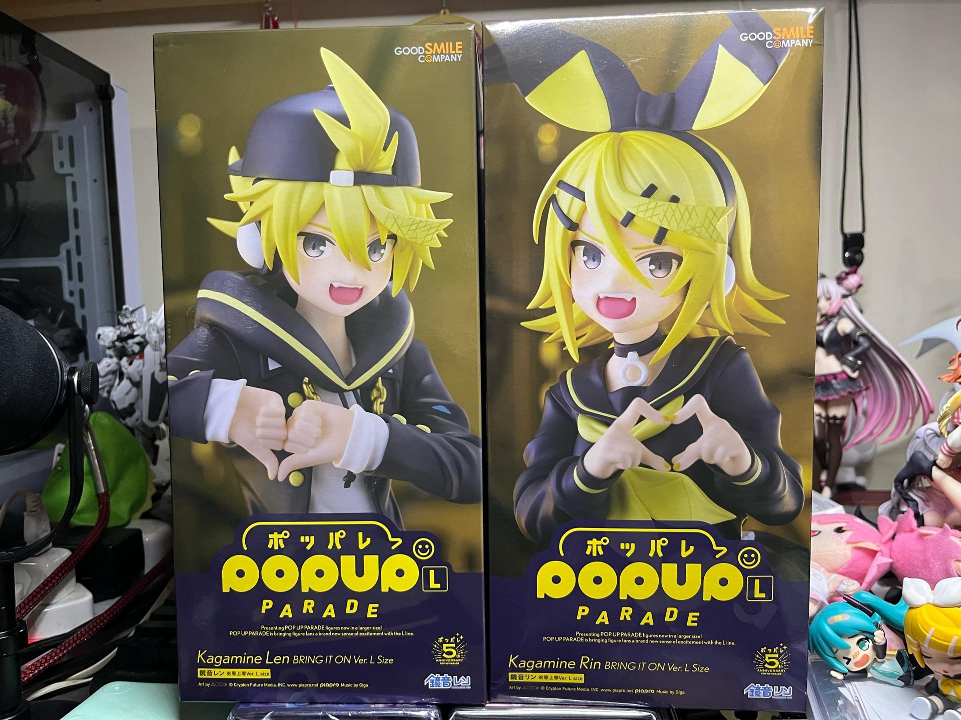 心得】【開箱】GSC POP UP PARADE 鏡音鈴/鏡音連劣等上等Ver. L