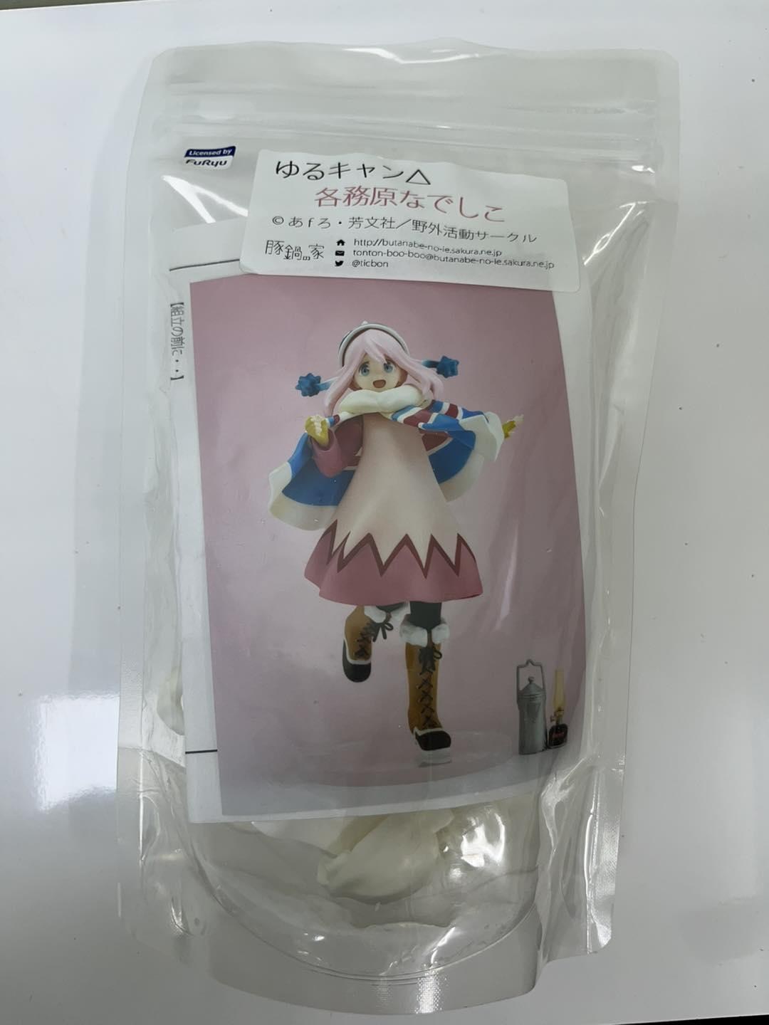 UMM.com フェスキメ グッズ まとめ せっかくなので またまたまたまた フェスキメ ませんか。＞＞ ✨04/27