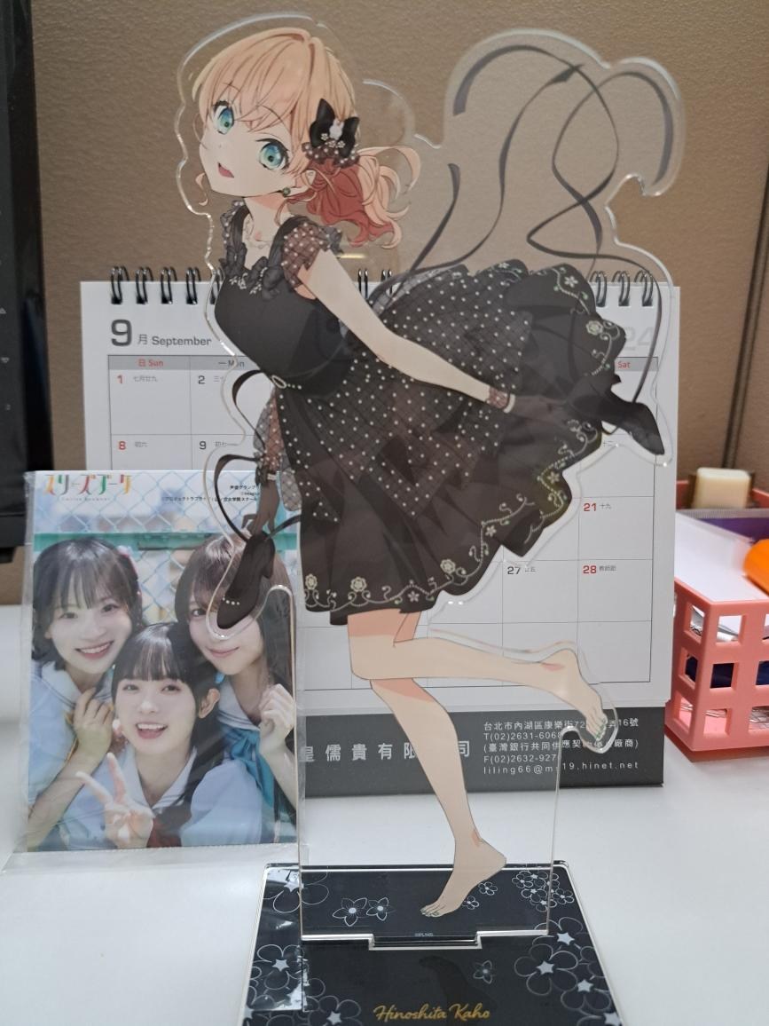 開箱】蓮ノ空女学院購買部BIRTHDAYプレゼント～日野下花帆17歳お祝い