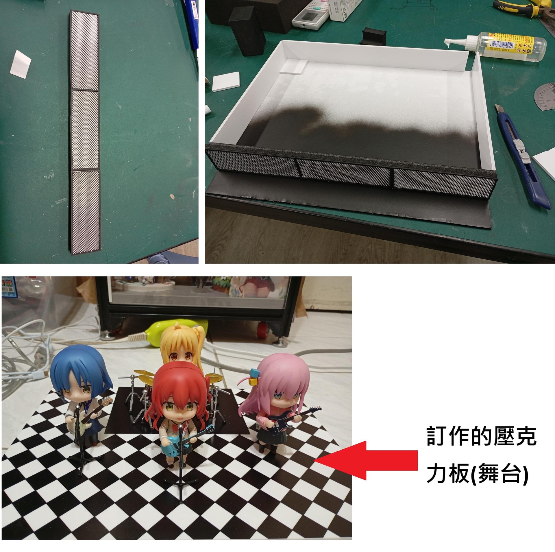 【心得】手作黏土人專用的孤獨搖滾STARRY舞台 @孤獨搖滾！ 哈啦板 - 巴哈姆特