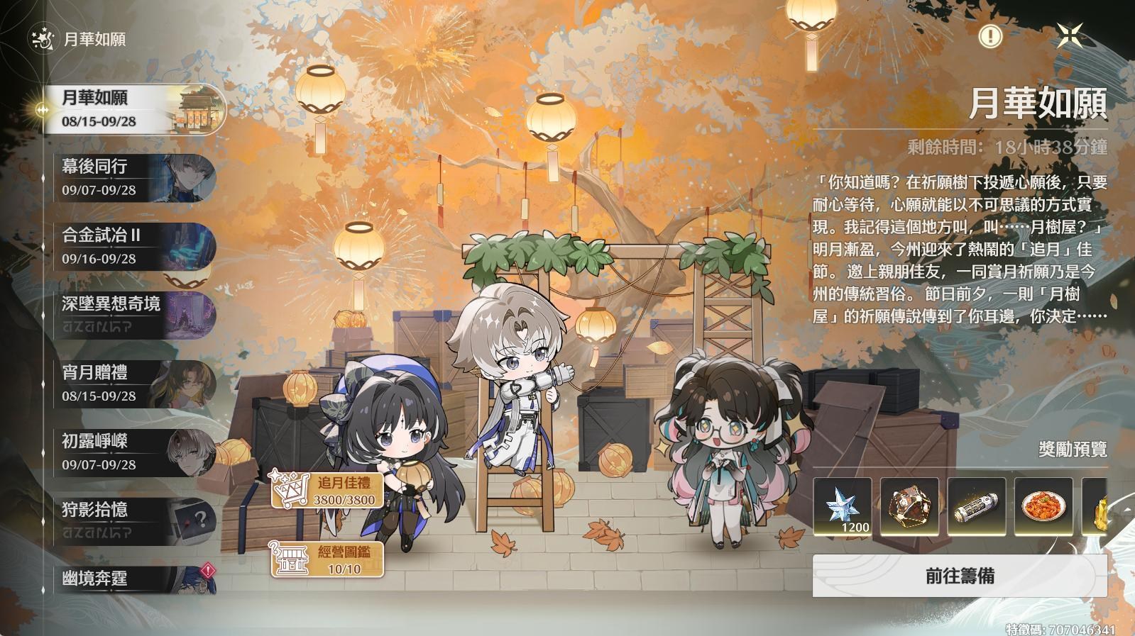 色塩🐺初画集発売🧂 on X: 