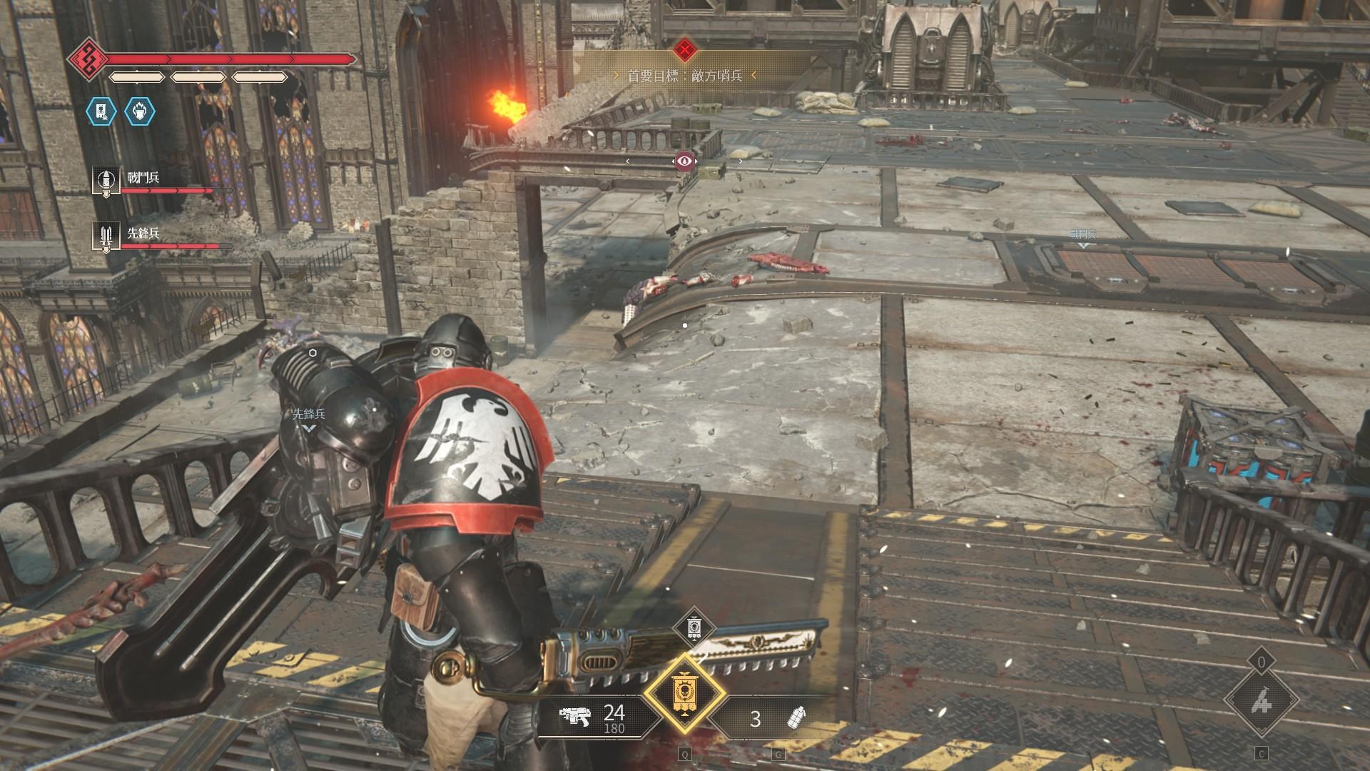 RE:【攻略】合作PVE地圖武器資料/ 基因種子位置@戰鎚：40K 系列（Warhammer:40000） 哈啦板- 巴哈姆特