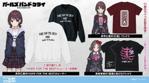 ガルクラ1stライブ 薄明の序奏 直筆サイン入りブロマイド＆ステッカー 井芹仁菜 ガルクラ1stライブ 薄明の序奏 直筆サイン入りブロマイド