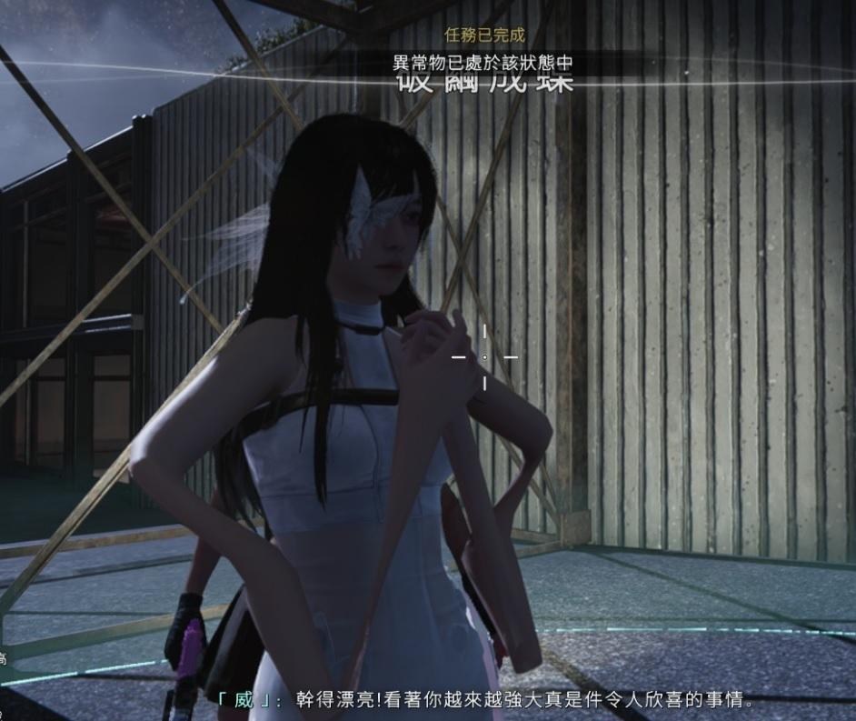 【情報】幕後花絮-角色人物的動態捕捉 @Once Human 哈啦板 - 巴哈姆特